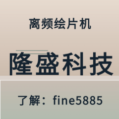 离频绘片机软件作为专业后期制作的调色师应该遵循哪些步骤