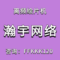 离频绘片机软件视频剪辑专业入门技巧分享