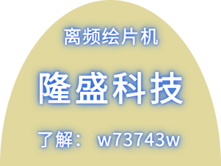 离频绘片机软件剪辑初学者应该如何循序渐进？