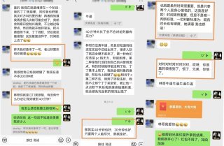 男人敏感时间短怎么办？系统脱敏训练课助你一臂之力