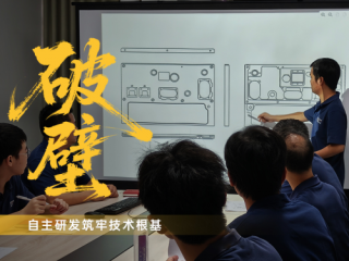 2025年高端激光灯品牌推荐 八通激光以技术与智造点亮世界